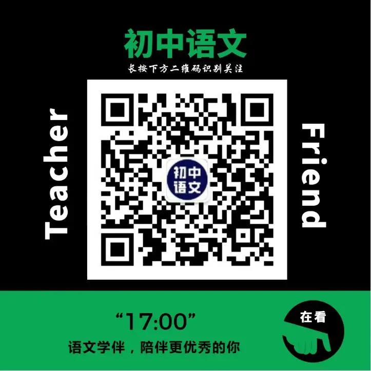 篮球训练直播_1